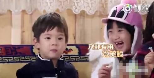 八卦吃瓜化妆师视频