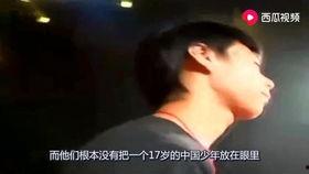 罗阿微吃瓜视频,揭秘娱乐圈幕后故事