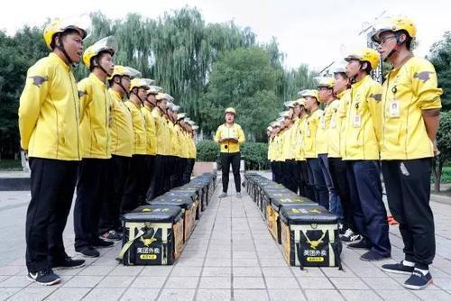 美团外卖吃瓜视频,揭秘外卖行业那些不为人知的幕后故事
