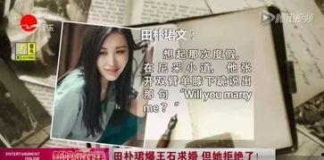什么瓜结婚吃的多呢视频,揭秘婚礼上最受欢迎的瓜类佳肴