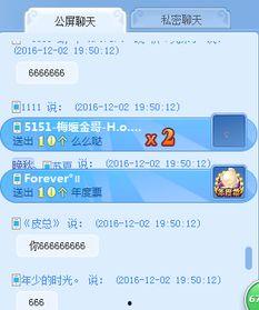 吃瓜精彩回顾视频大全集,吃瓜达人必看！精彩回顾视频大全集