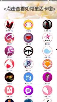 南北吃瓜的视频密码,一场味蕾与文化的碰撞之旅