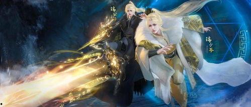 逆水寒广西少爷吃瓜视频,一场吃瓜盛宴背后的江湖风云