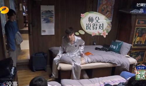 何炅在吃瓜现场的视频,笑料百出，揭秘娱乐圈幕后趣事