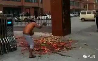 吃瓜卖房子事件视频,视频爆笑演绎卖房奇遇记