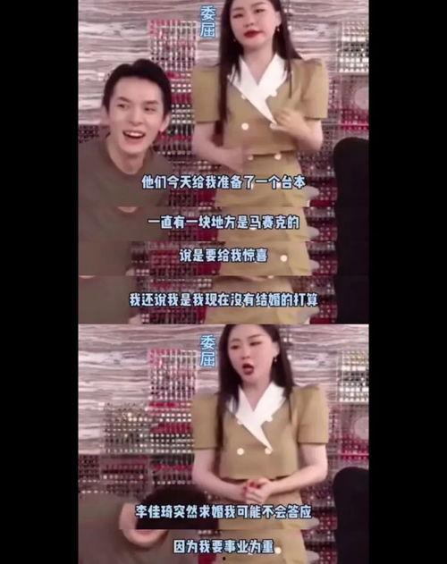 学姐吃瓜了视频原版