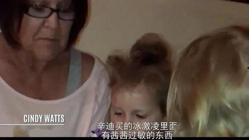 吃瓜到隔壁真实案件视频,吃瓜群众见证的惊悚真相