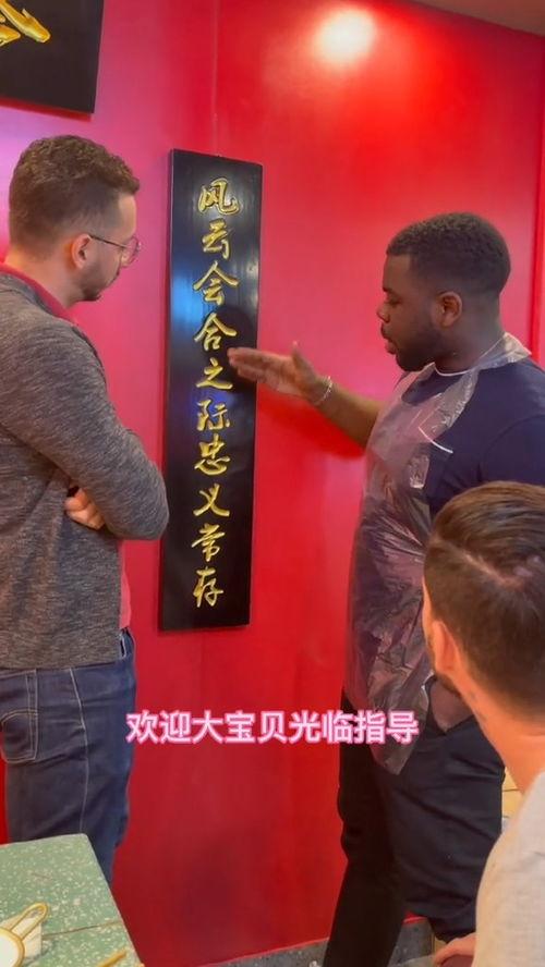 搞笑吃瓜老外视频大全集,搞笑吃瓜老外视频大全集欢乐盘点