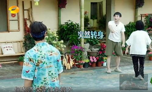 乡镇吃瓜事件真相视频,真相视频曝光背后的惊人内幕