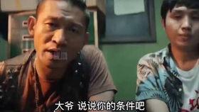 吃瓜视角搞笑视频大全集,笑料横生！吃瓜视角搞笑视频大盘点