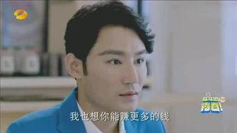 我是吃瓜达人完整视频,揭秘娱乐圈幕后故事