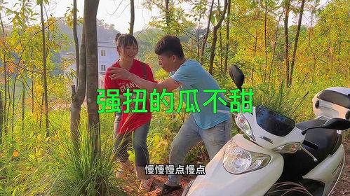 吃瓜爆笑段子搞笑版视频,笑料横生！吃瓜爆笑段子搞笑版视频大盘点