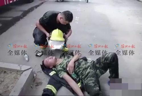 救火现场吃瓜视频在线观看,揭秘救火现场吃瓜视频背后的故事