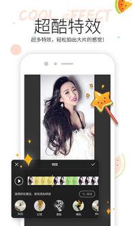 吵架吃瓜视频素材下载,吵架吃瓜视频背后的现象解析