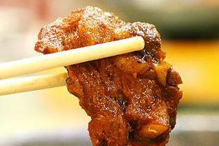 牛可以吃方瓜吗图片视频