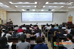 行建文理学院吃瓜视频,揭秘校园生活趣味瞬间
