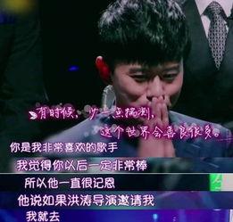 张杰唱歌吃瓜视频播放,太接地气了！