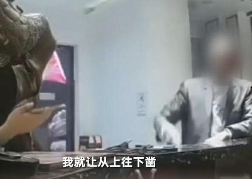 闽清吃瓜事件视频,一场网络热议背后的真相揭秘